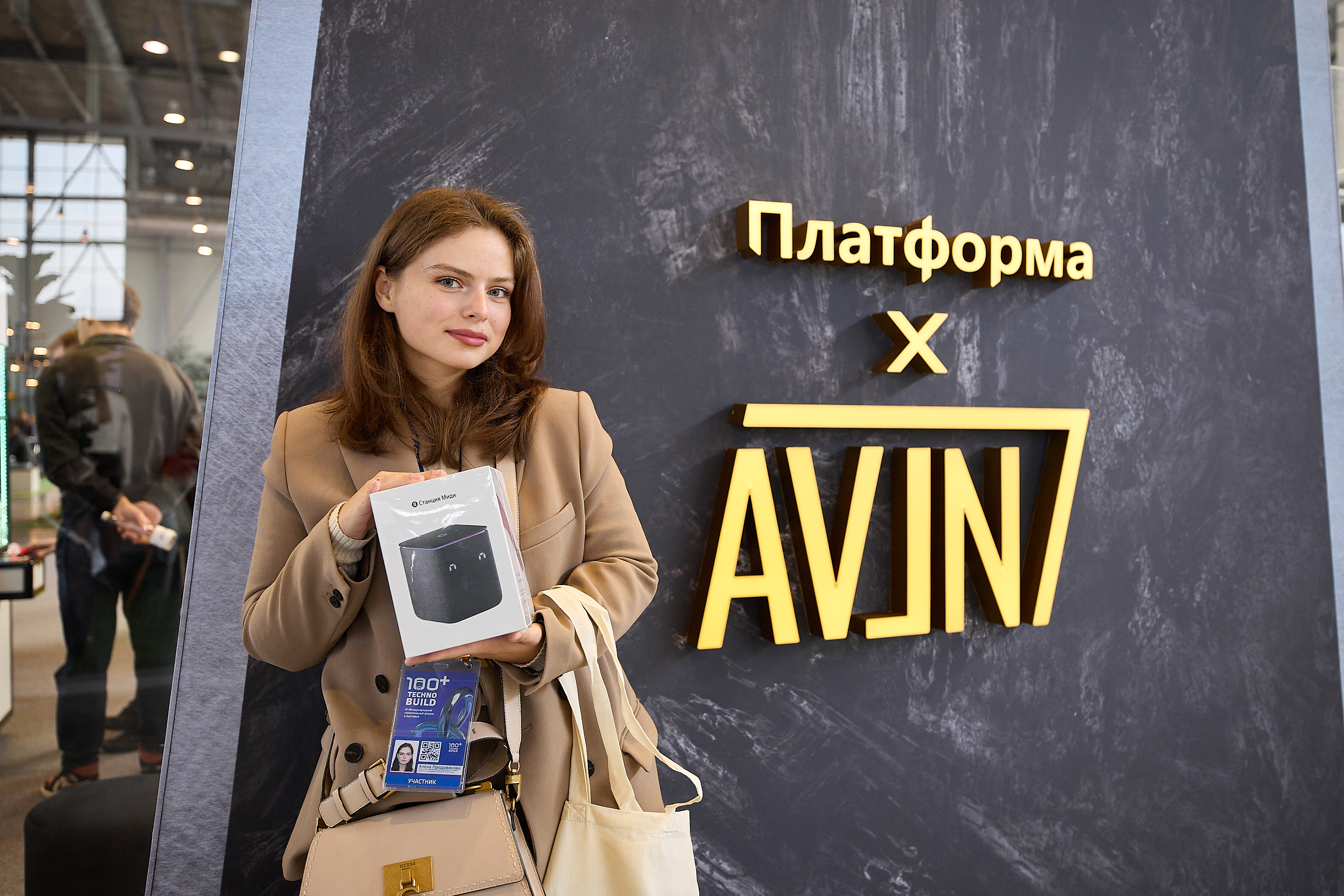 Изображение 1