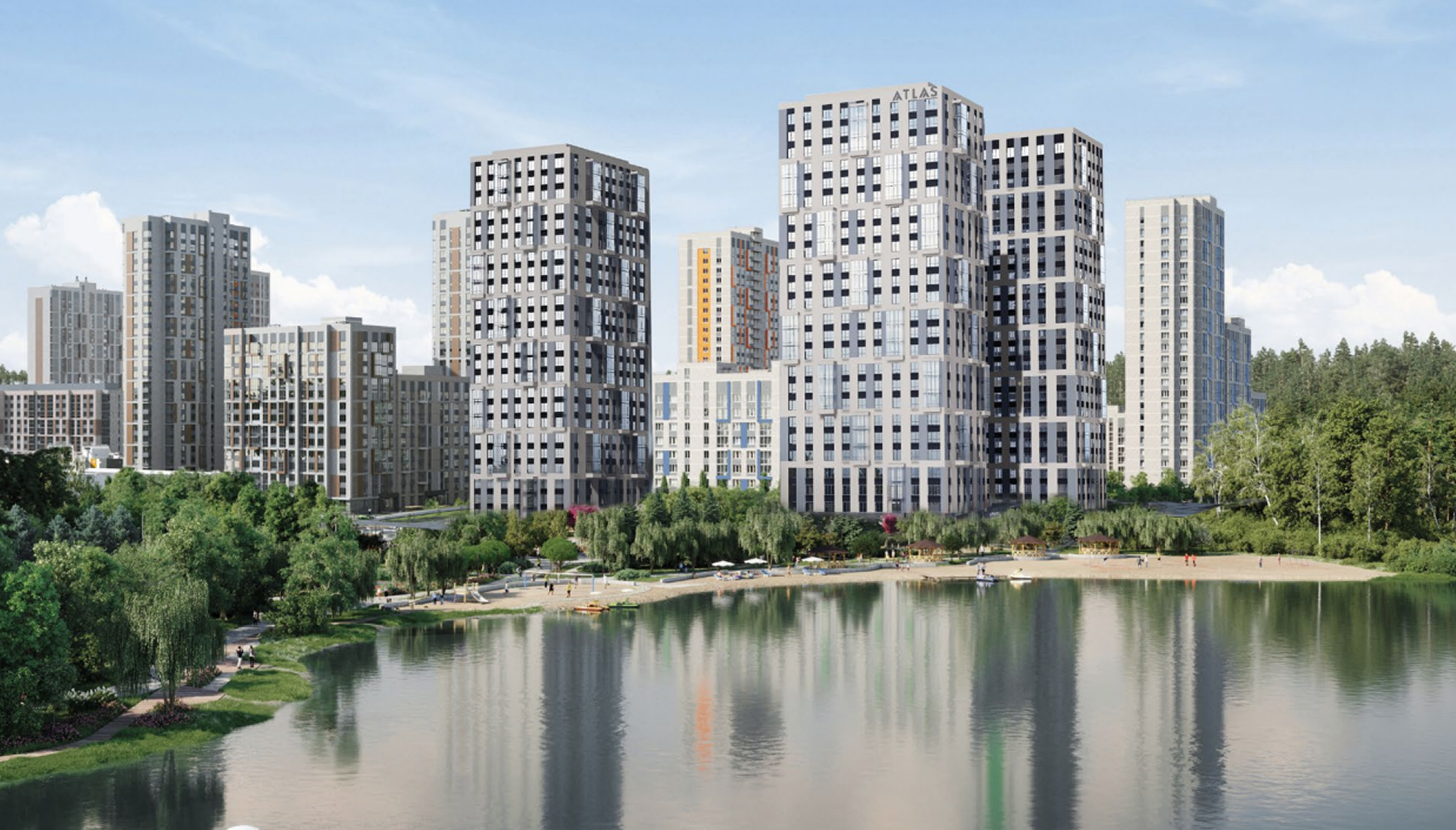 Атлас Ривер